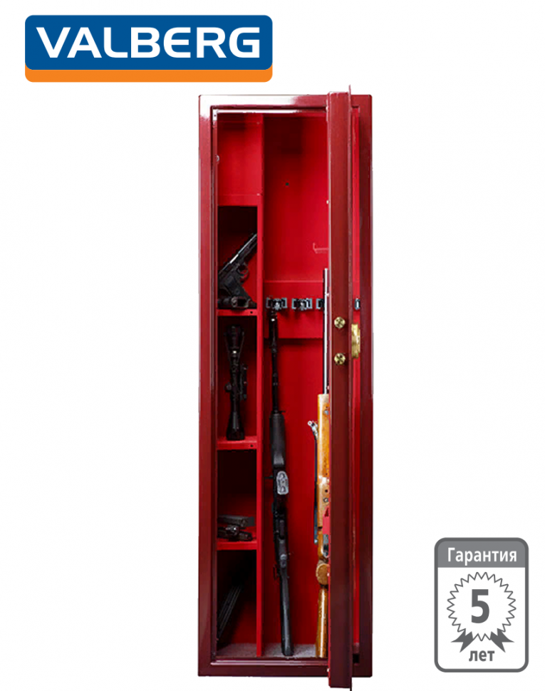 Эксклюзивный сейф Valberg Сафари EL GOLD (вишневый) купить в Москве