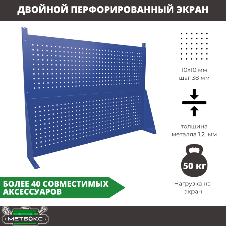 Верстак Profi WT100.WD1/WD5.020 купить в Москве