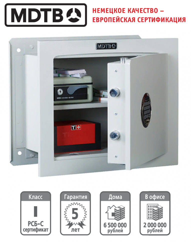 Встраиваемый сейф MDTB-Vega 39.E купить в Москве Встраиваемый сейф MDTB-Vega 39.E купить в Москве