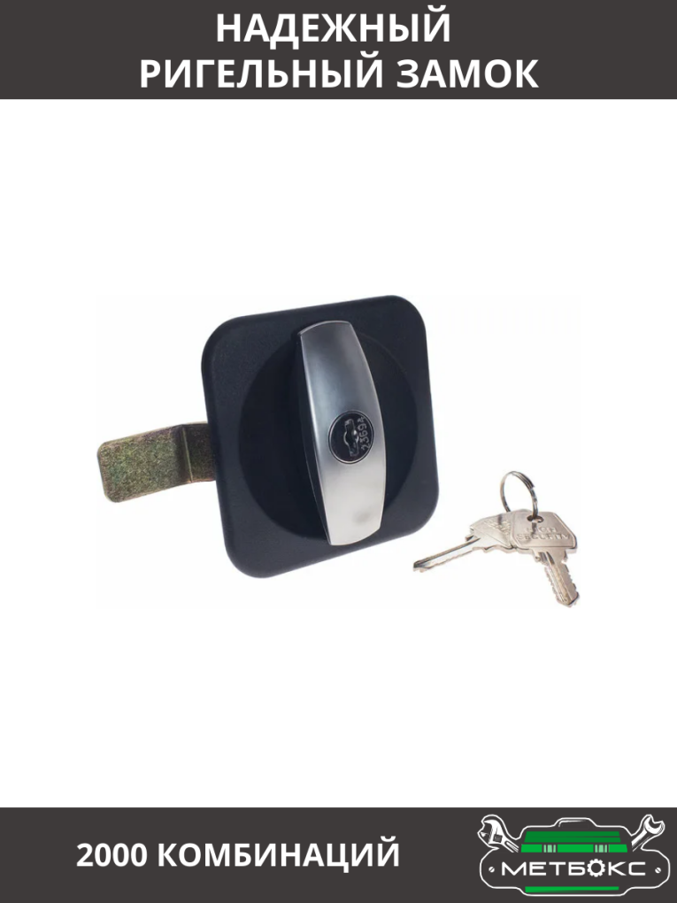 Шкаф инструментальный ТС 1095-021010 купить в Москве