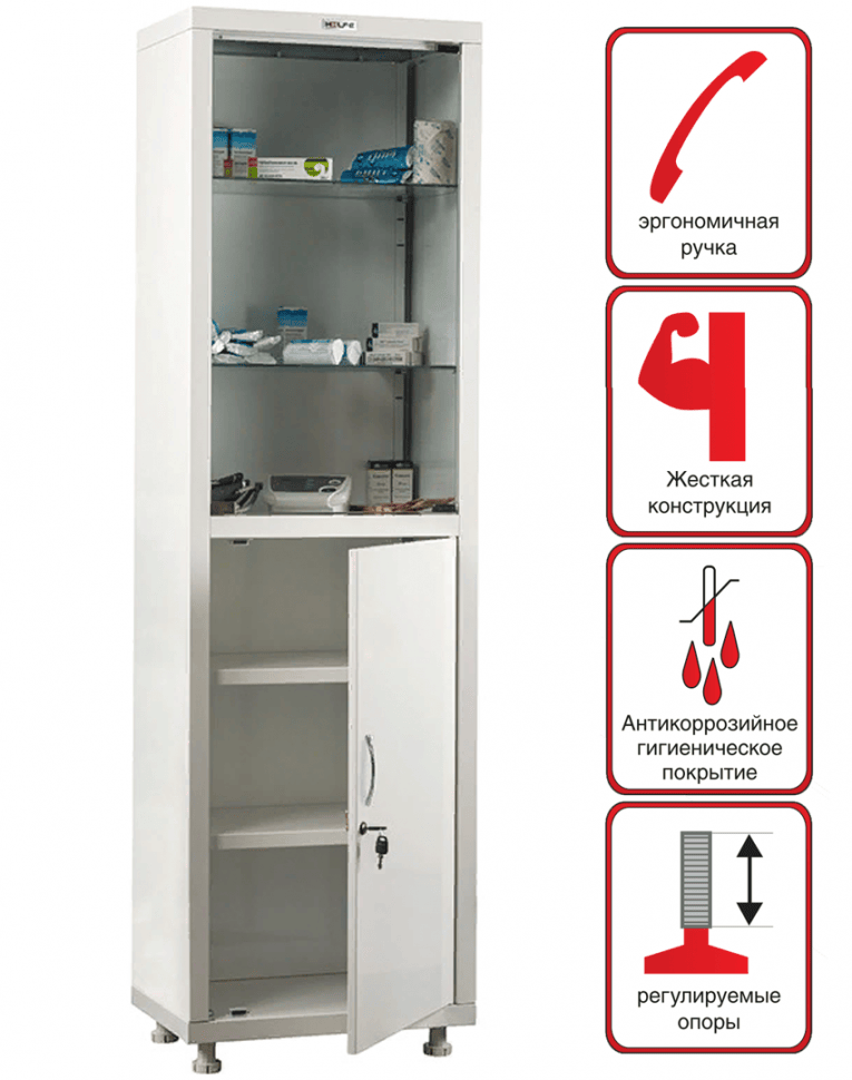 Медицинский шкаф HILFE МД 1 1650/SG купить в Москве