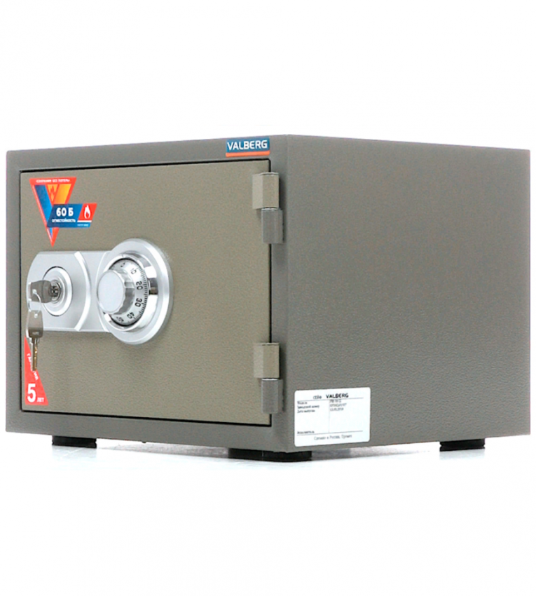 Огнестойкий сейф Valberg FRS-30 CL купить в Москве Огнестойкий сейф Valberg FRS-30 CL купить в Москве