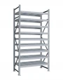 Стеллаж грузовой Диком СТ-051 2500х2100х650 с 9 ярусами Стеллаж грузовой Диком СТ-051 2500х2100х650 с 9 ярусами