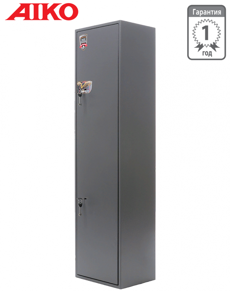 Оружейный сейф Aiko Беркут 143 купить в Москве