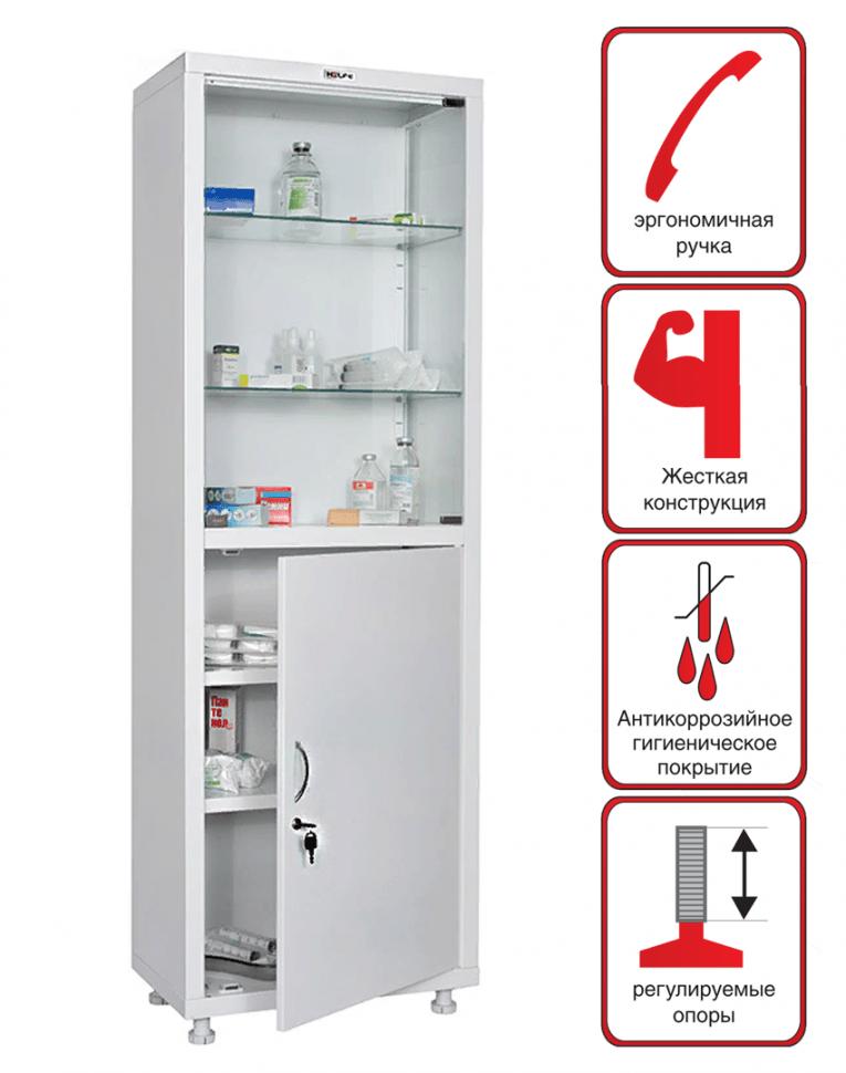 Медицинский шкаф HILFE МД 1 1760/SG купить в Москве Медицинский шкаф HILFE МД 1 1760/SG купить в Москве