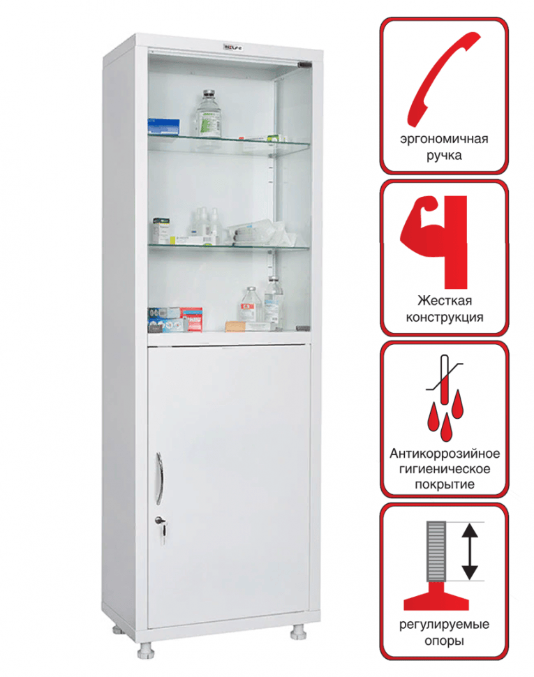 Медицинский шкаф HILFE МД 1 1760/SG купить в Москве Медицинский шкаф HILFE МД 1 1760/SG купить в Москве