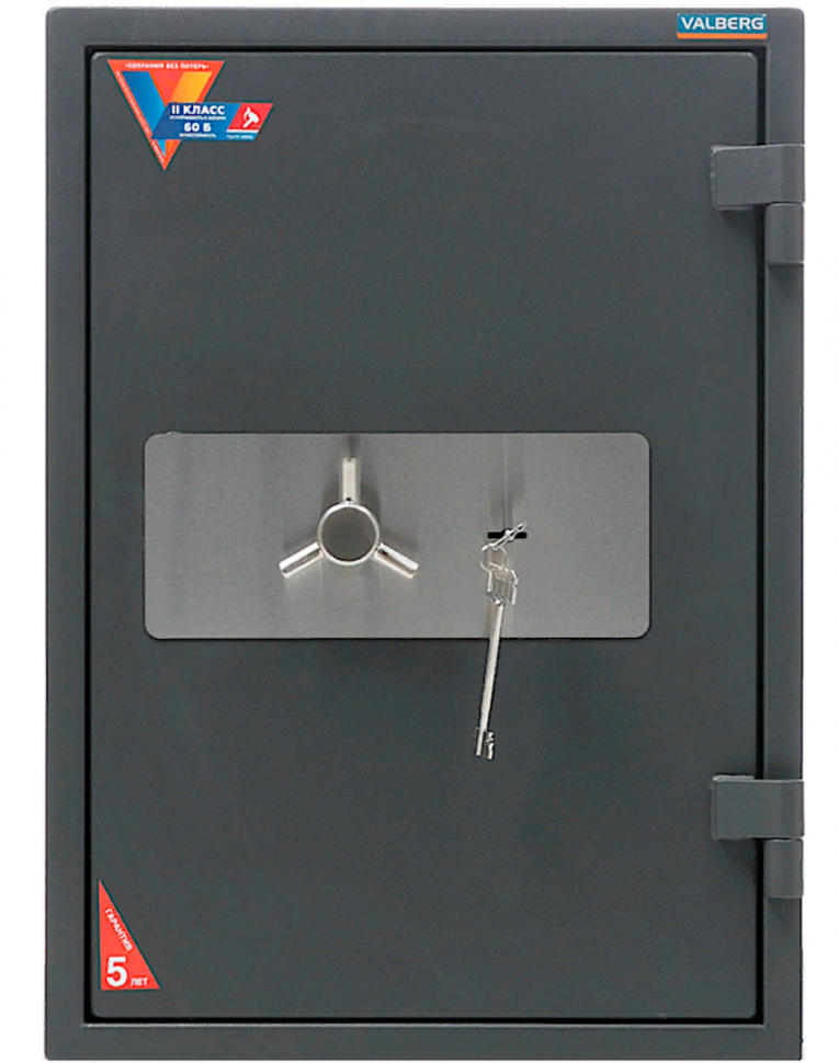 Огневзломостойкий сейф Valberg Гарант Евро 67T купить в Москве