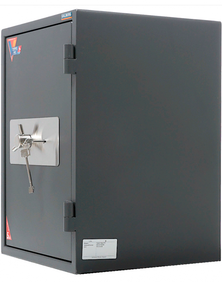 Огневзломостойкий сейф Valberg Гарант Евро 67T купить в Москве