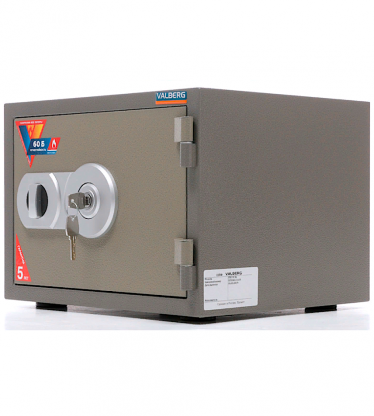 Огнестойкий сейф Valberg FRS-30 KL купить в Москве Огнестойкий сейф Valberg FRS-30 KL купить в Москве