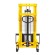 Ручной гидравлический штабелер SDJ 1520 (1500 кг; 2 м; вилы 310-850 мм) SMARTLIFT (SMART) купить в Москве
