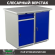 Верстак Profi WT100.WD2/WD1.000 купить в Москве