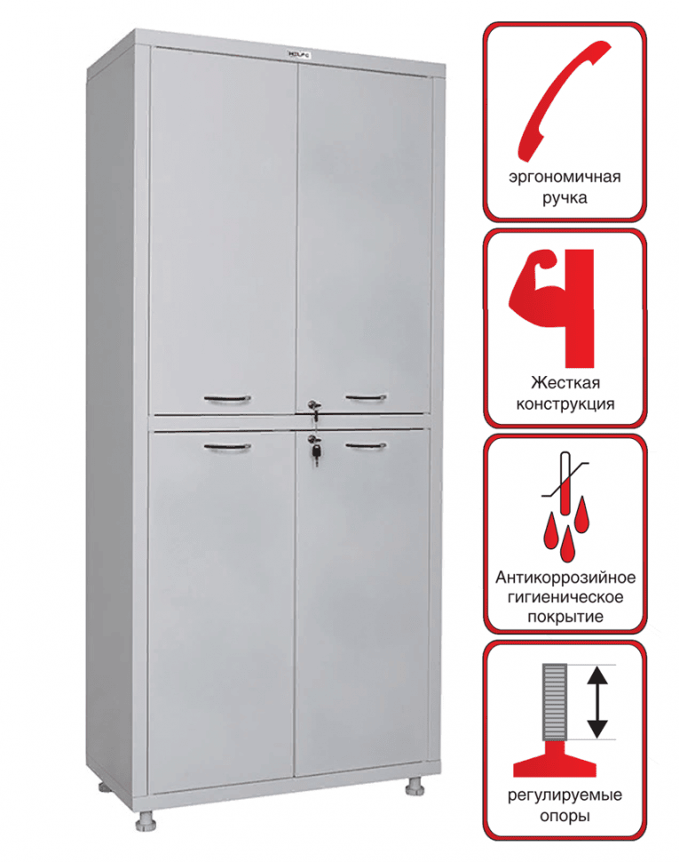 Медицинский шкаф Hilfe МД 2 1780/SS купить в Москве