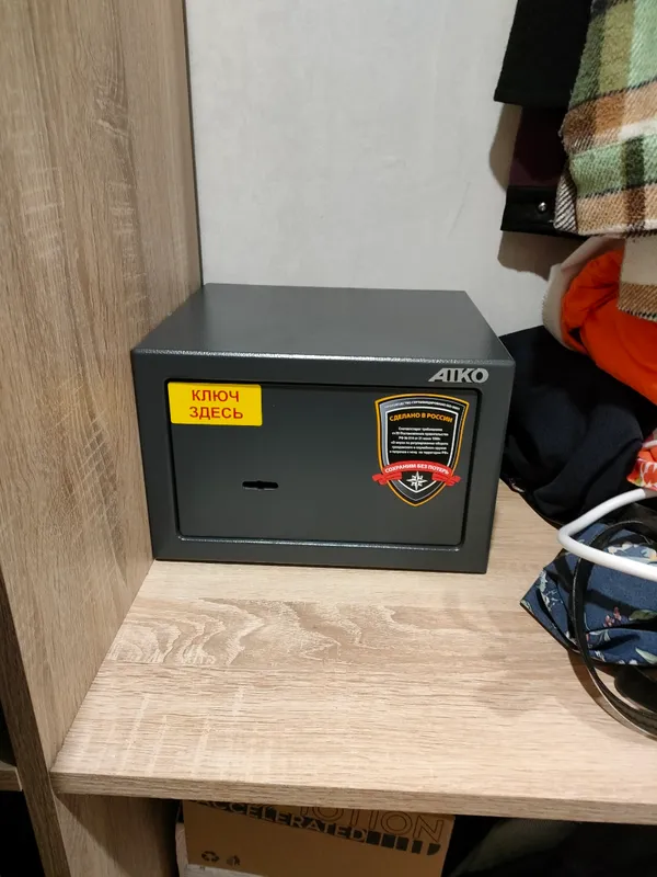 Пистолетный сейф Aiko TT-170 купить в Москве