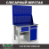 Верстак Profi WT120.F1/WD2.120 купить в Москве