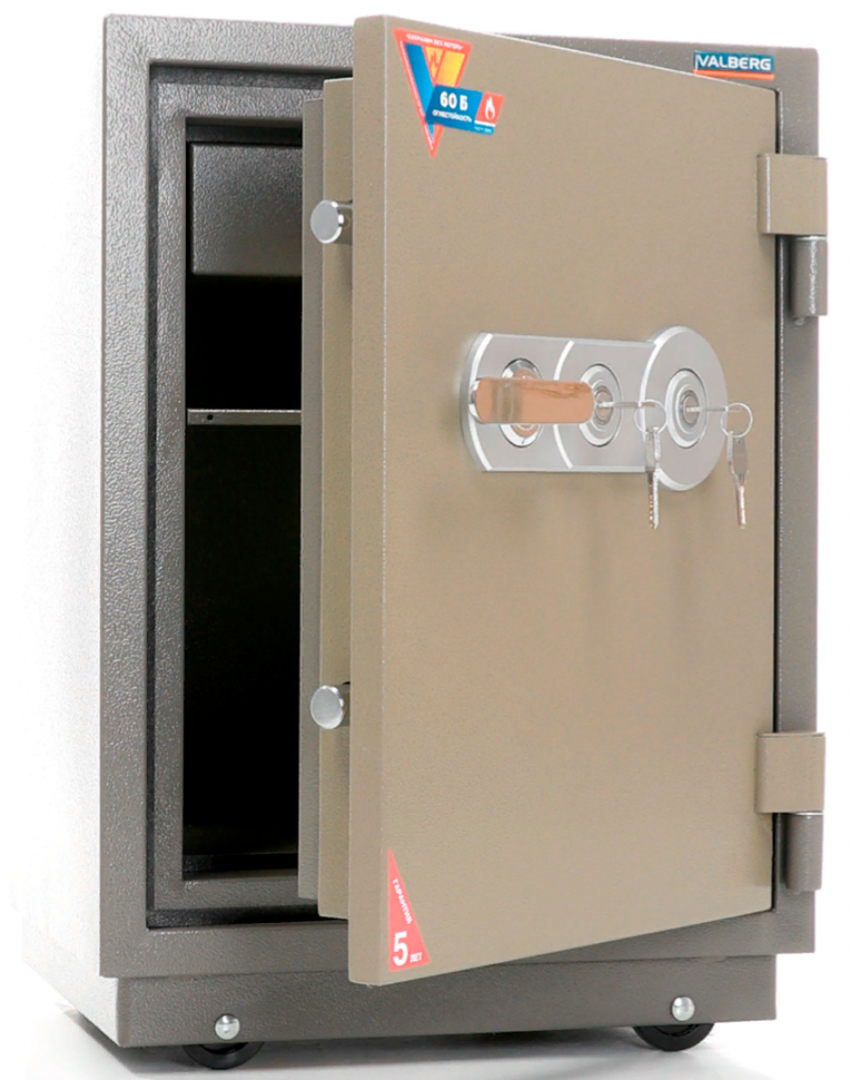 Огнестойкий сейф Valberg FRS-66T KL купить в Москве