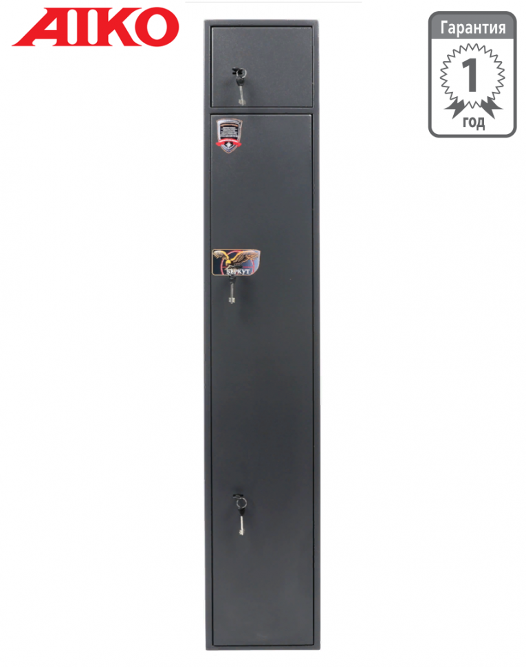 Оружейный сейф Aiko Беркут 165/2 купить в Москве