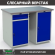Верстак Profi WT120.WD2/WD1.000 купить в Москве