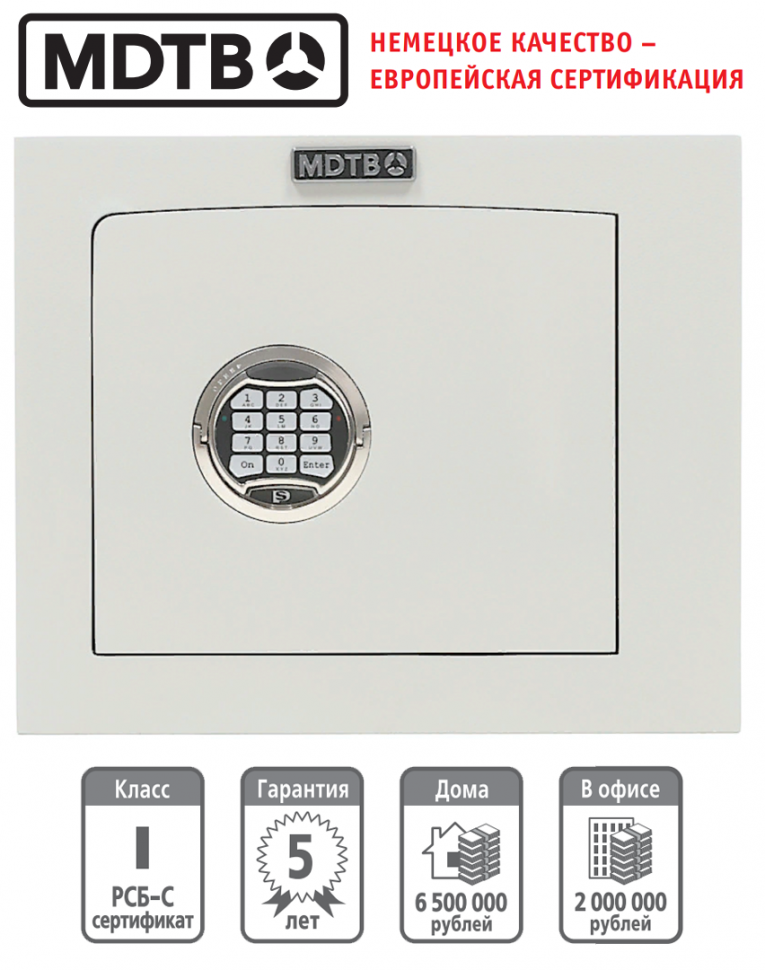 Встраиваемый сейф MDTB-Vega 33.E купить в Москве