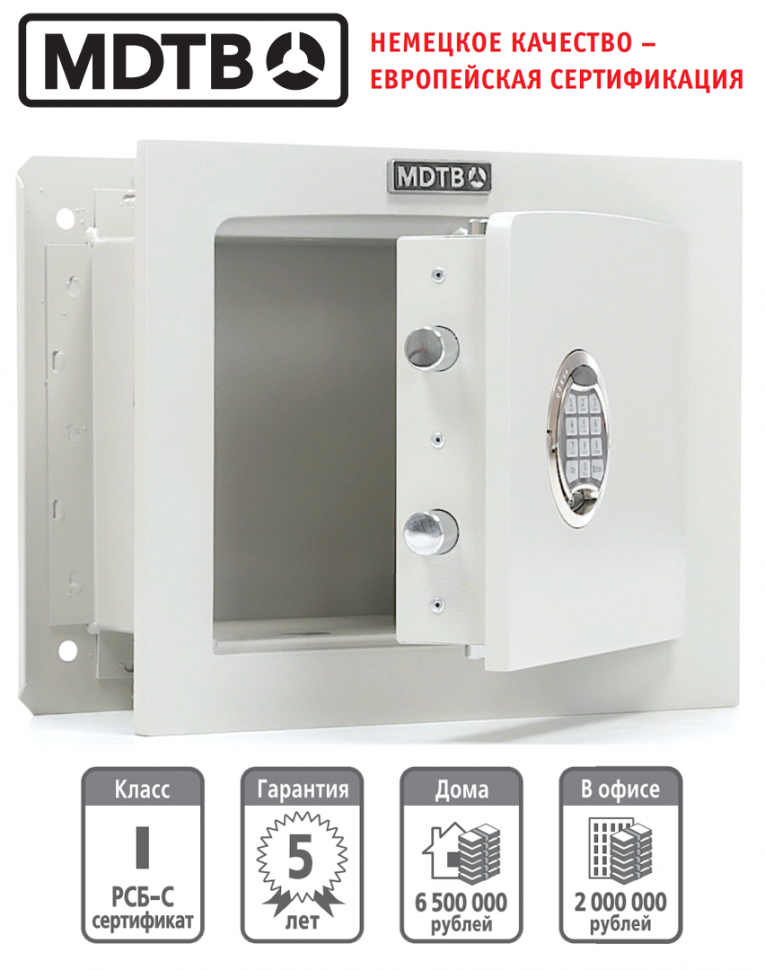 Встраиваемый сейф MDTB-Vega 33.E купить в Москве