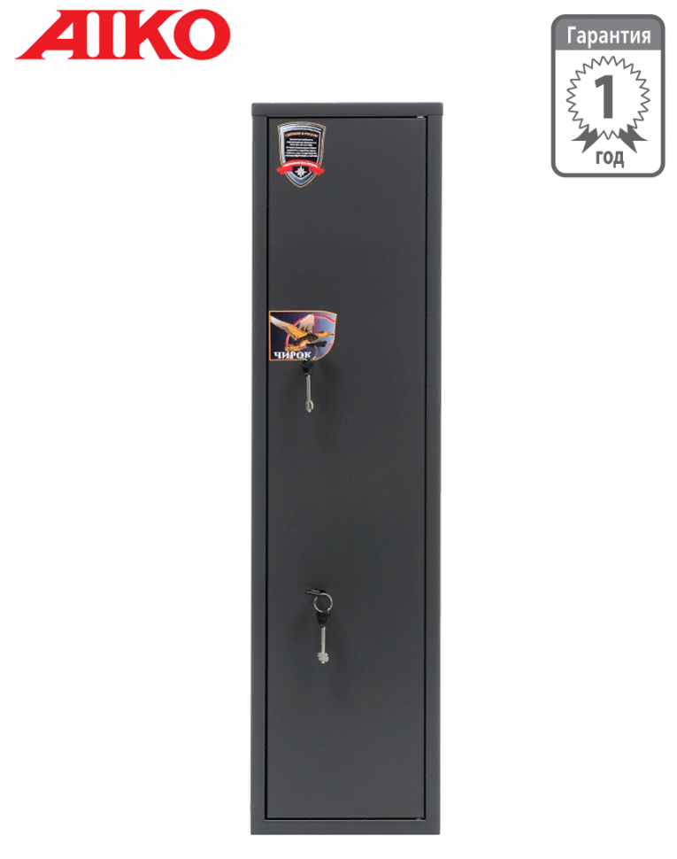 Оружейный сейф Aiko Чирок 1018 (Воробей) купить в Москве