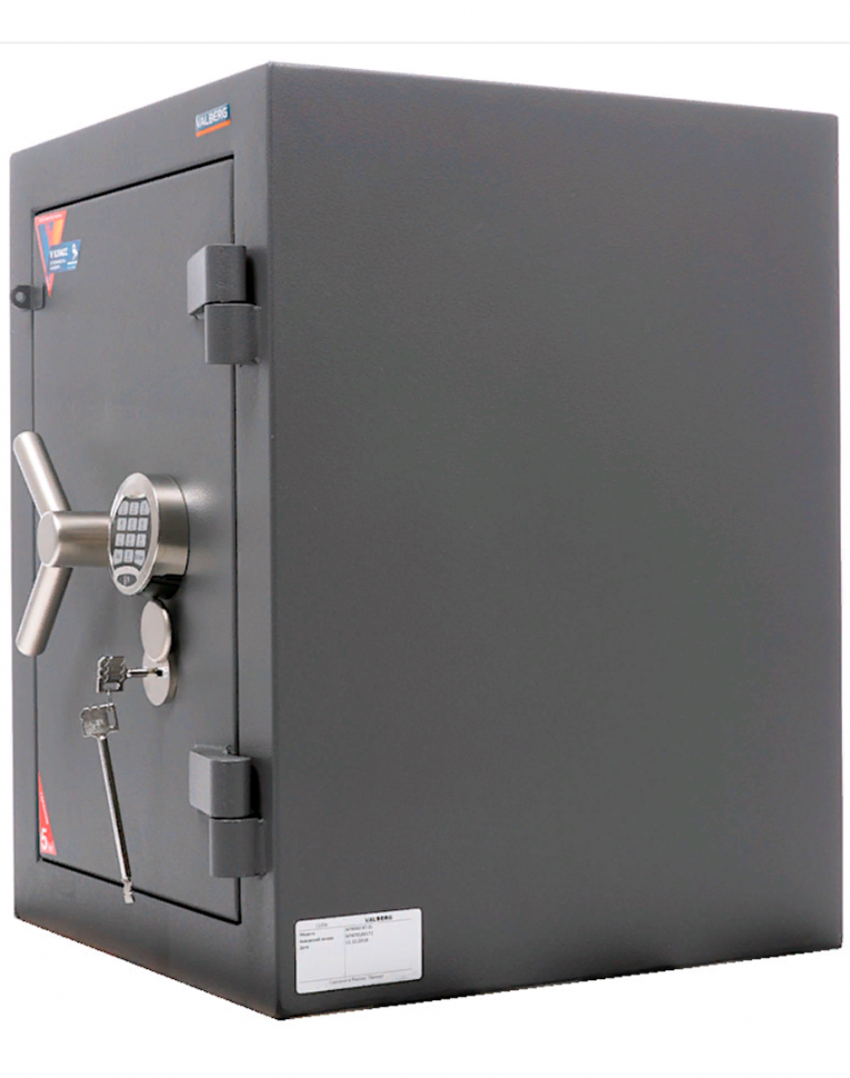 Взломостойкий сейф Valberg Алмаз 67 EL купить в Москве