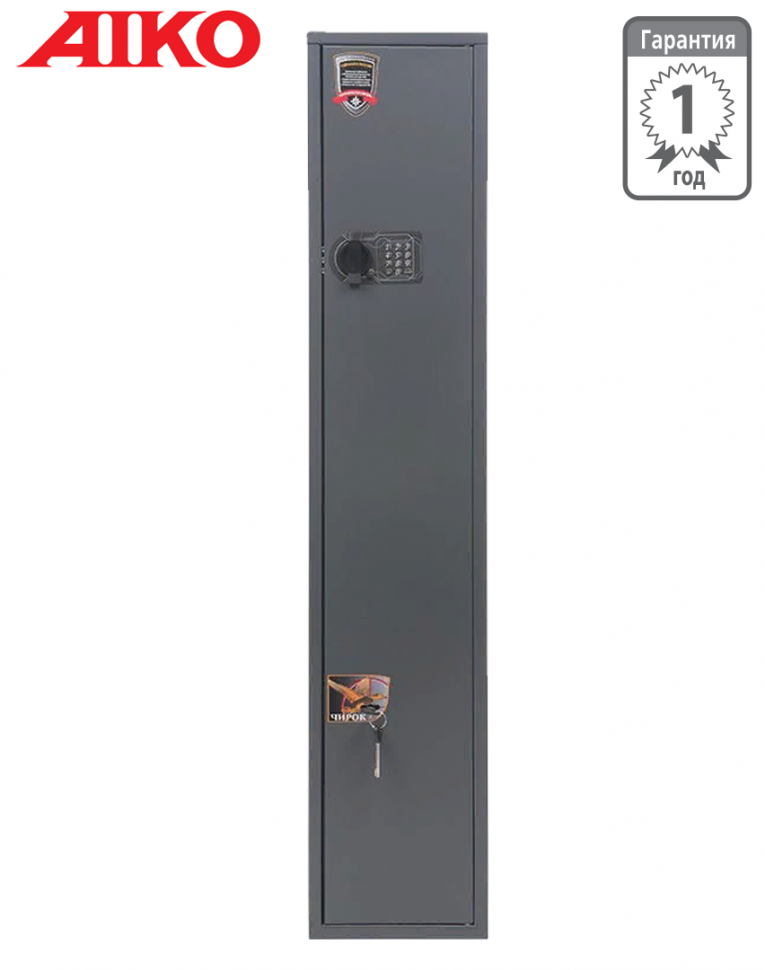 Оружейный сейф Aiko Чирок 1018 EL купить в Москве