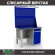 Верстак Profi WT120.F1/WD2.021 купить в Москве