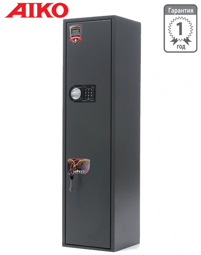 Оружейный сейф Aiko Беркут 1 EL купить в Москве