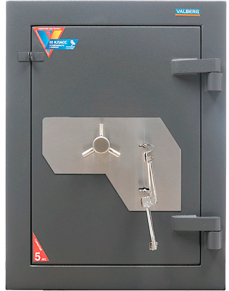 Взломостойкий сейф Valberg Форт 67 KL купить в Москве Взломостойкий сейф Valberg Форт 67 KL купить в Москве