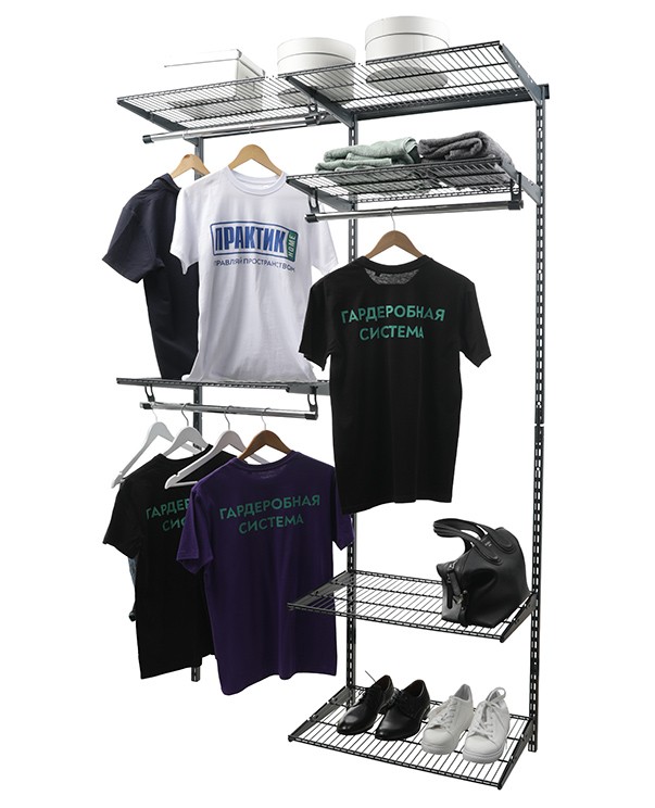 Гардеробная система Практик Home Optima G120 графит купить в Москве Гардеробная система Практик Home Optima G120 графит купить в Москве