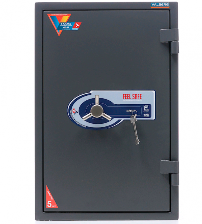 Огневзломостойкий сейф Valberg Гарант 67 T купить в Москве
