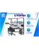 Антистатический стол SPC A12.0, фото 5 Антистатический стол SPC A12.0, фото 5