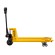 Гидравлическая тележка (рохля) SP (BF Premium, г/п 2500 кг, вилы 1150x550 мм, PDP) SMARTLIFT (SMART) купить в Москве