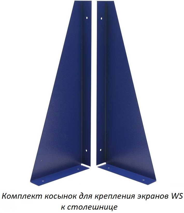 Верстак Expert (№205) W120.WS6/F2.011 купить в Москве