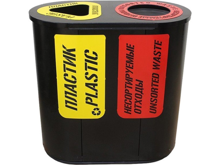 Урна для раздельного сбора мусора Город-2 (710) с метал. вставками пластик / несортируемые отходы купить в Москве Урна для раздельного сбора мусора Город-2 (710) с метал. вставками пластик / несортируемые отходы купить в Москве