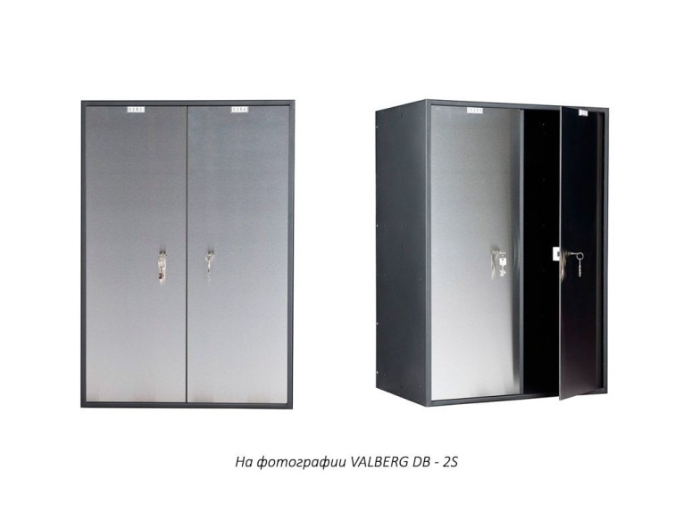 Блок депозитных ячеек VALBERG DB-2 купить в Москве