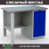Верстак Profi WT120.F1/WD1.000 купить в Москве