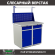 Верстак Profi WT100.WD2/WD2.011 купить в Москве