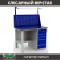 Верстак Profi WT120.F1/WD5.011 купить в Москве