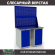 Верстак Profi WT120.WD1/WD1.020 купить в Москве