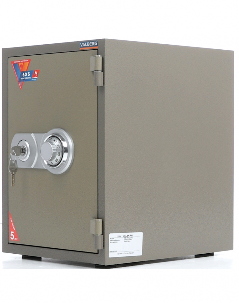 Огнестойкий сейф Valberg FRS-49 CL купить в Москве