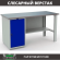 Верстак Profi WT160.WD1/F1.000 (WB 160Sh + WD1) купить в Москве