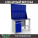 Верстак Profi WT120.WD2/F1.020 купить в Москве