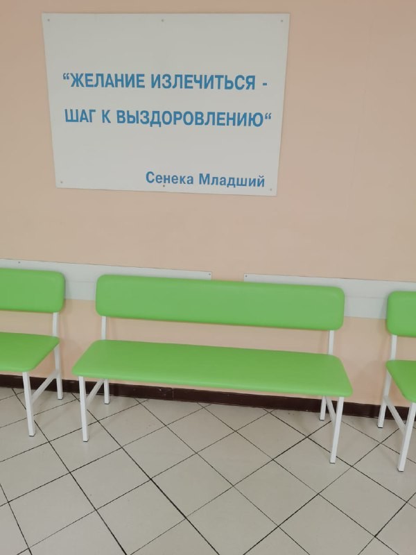 Банкетка терапевтическая МД БС (Салатовый) купить в Москве