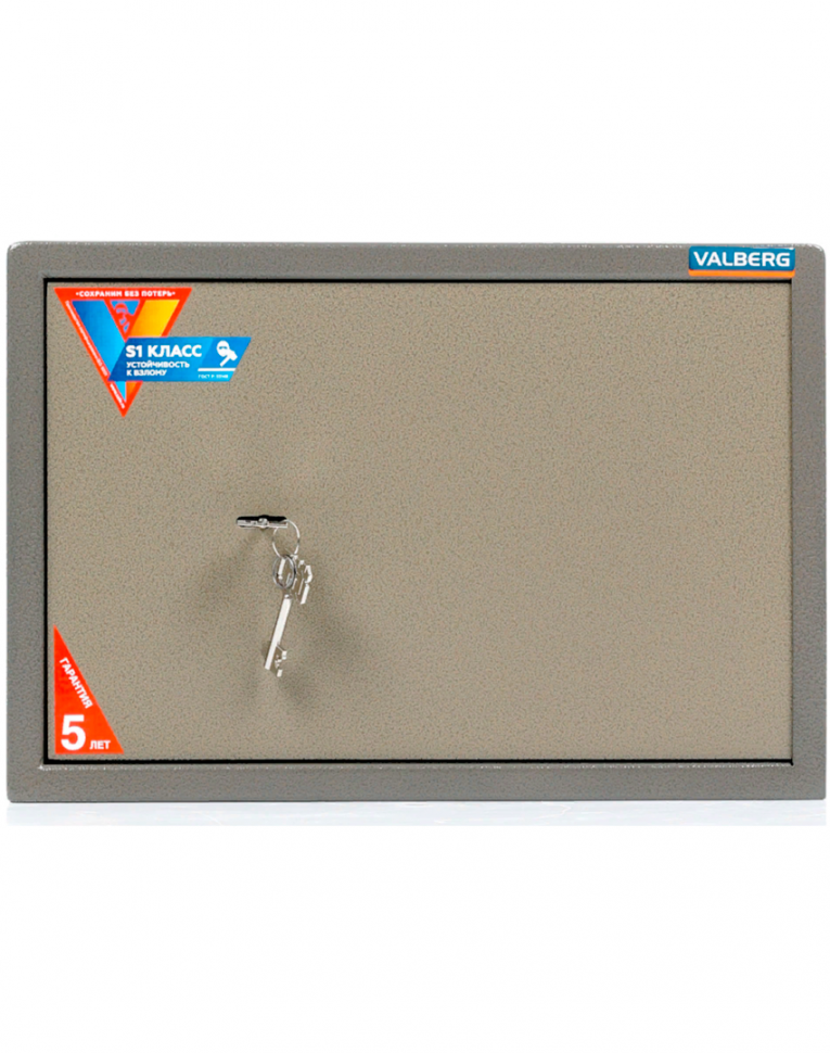 Мебельный сейф Valberg ASM-30 KL купить в Москве Мебельный сейф Valberg ASM-30 KL купить в Москве