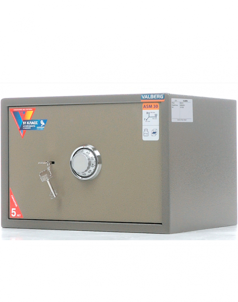 Мебельный сейф Valberg ASM-30 CL купить в Москве