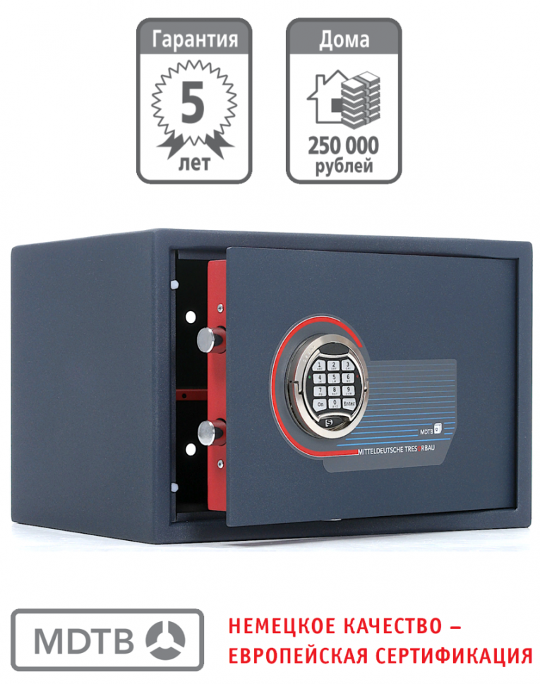 Мебельный сейф MDTB ES-30.Е купить в Москве