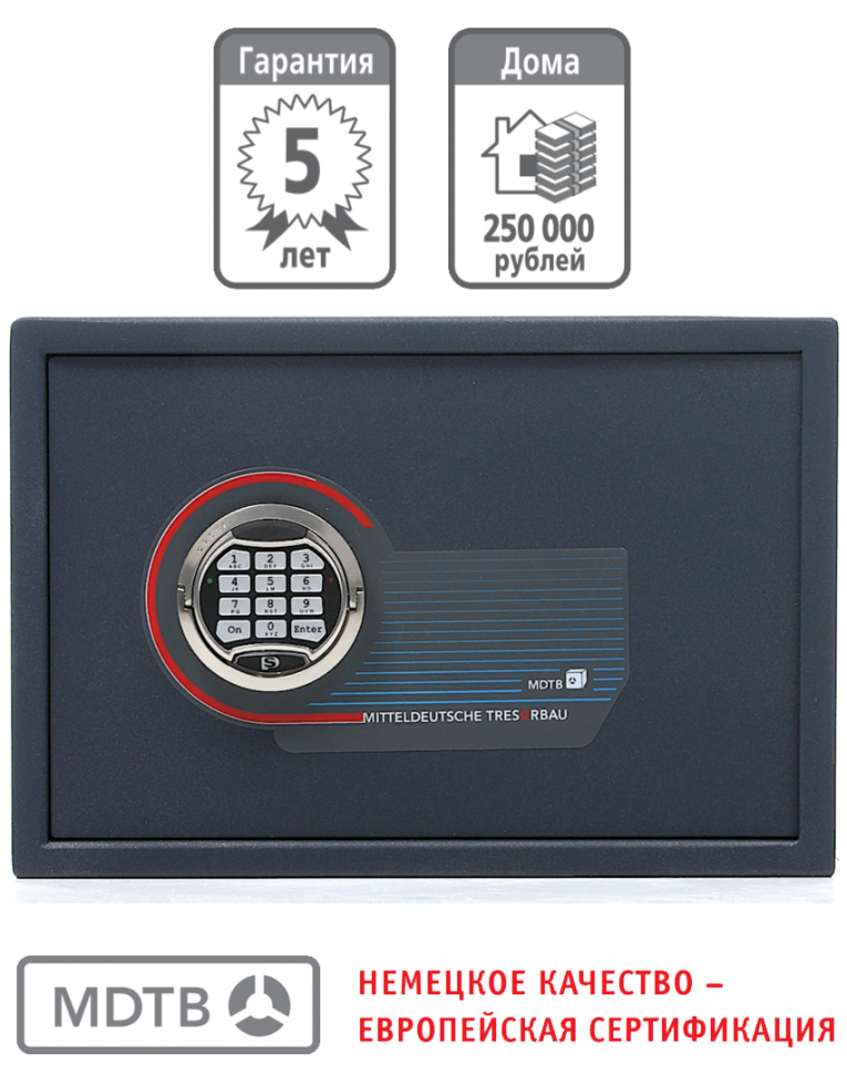 Мебельный сейф MDTB ES-30.Е купить в Москве