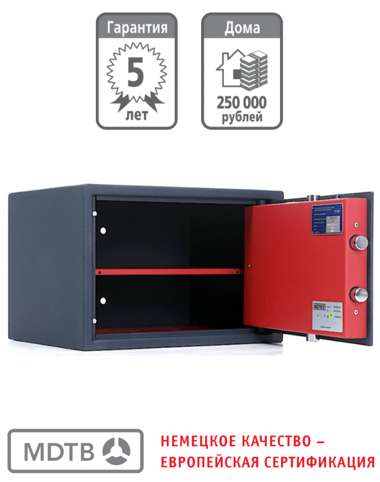 Мебельный сейф MDTB ES-30.Е купить в Москве