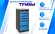 Тумба SPC А XL6 купить в Москве